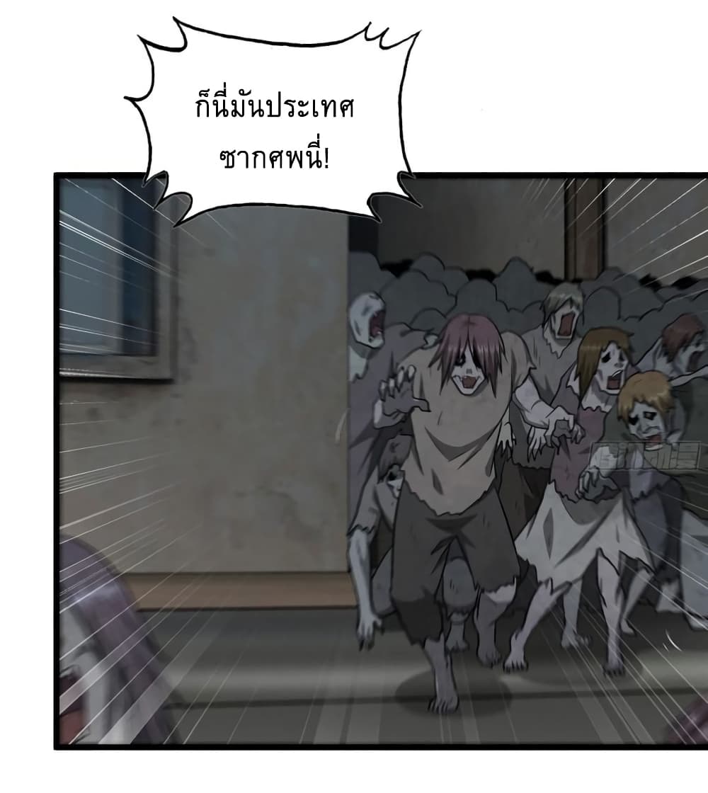 I Am Carrying Gold From 480 24