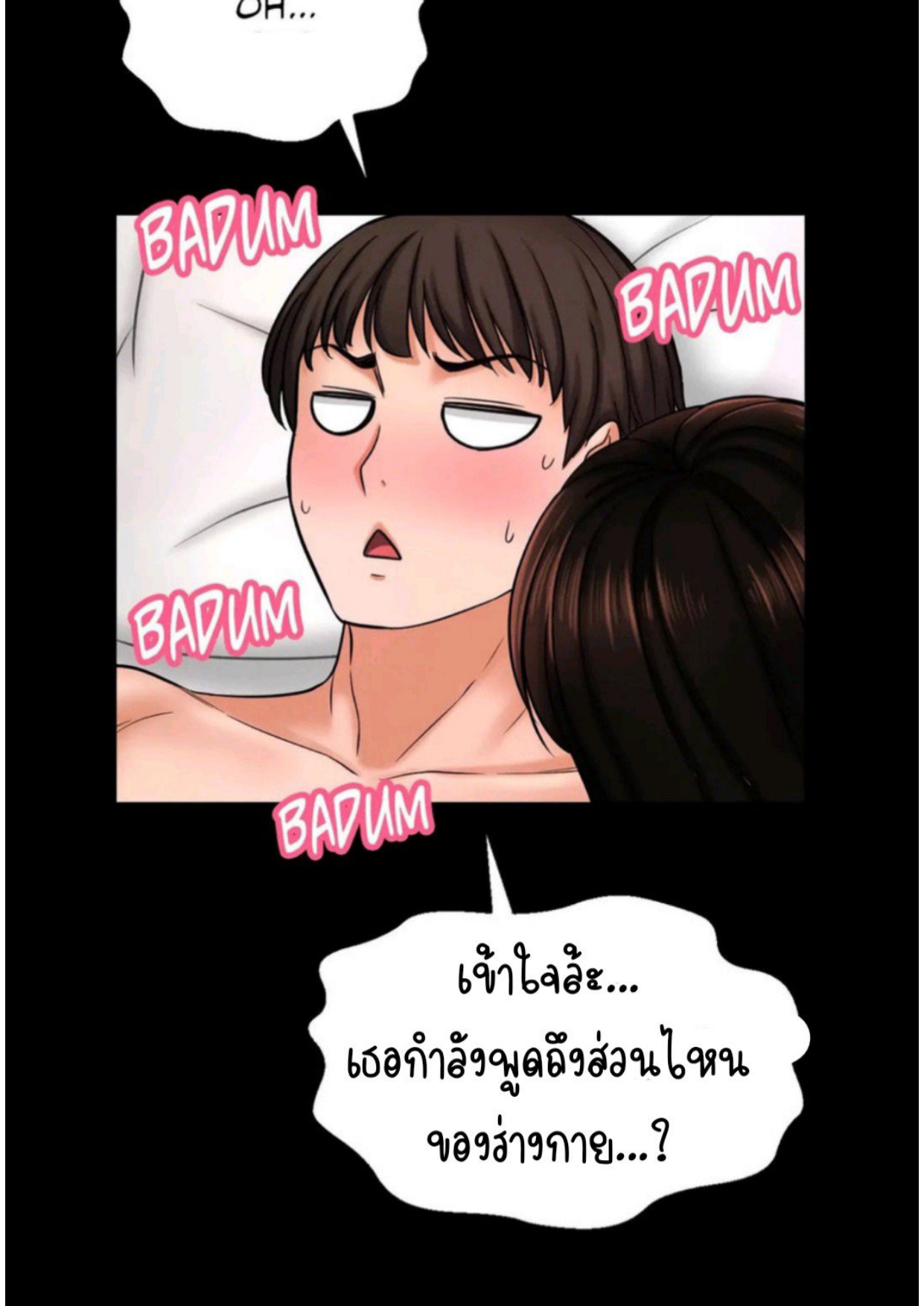 114