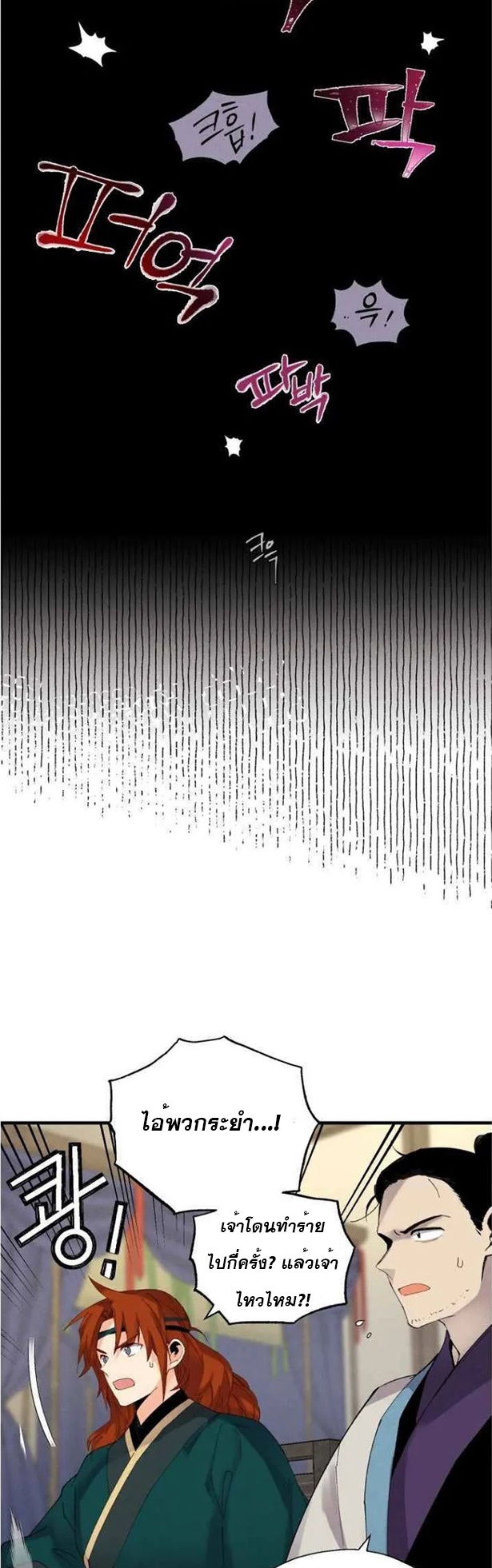 image 31