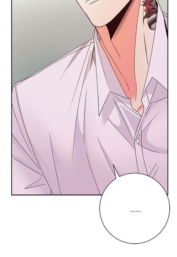 Dangerous Convenience Store 48 87