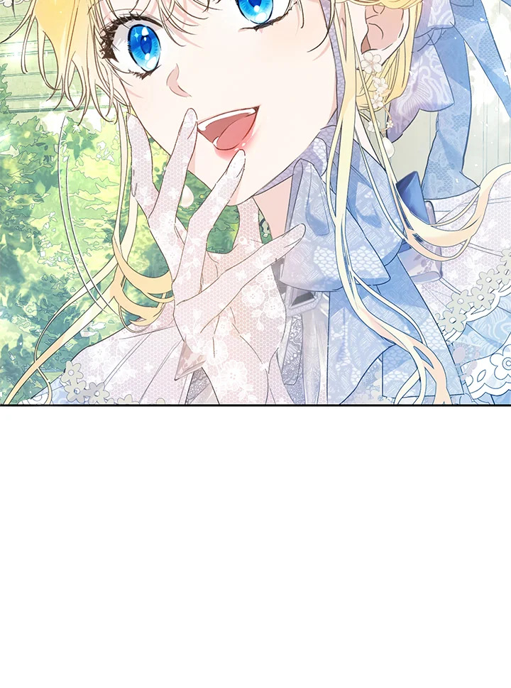 The Villainess Is a Marionette 41 078