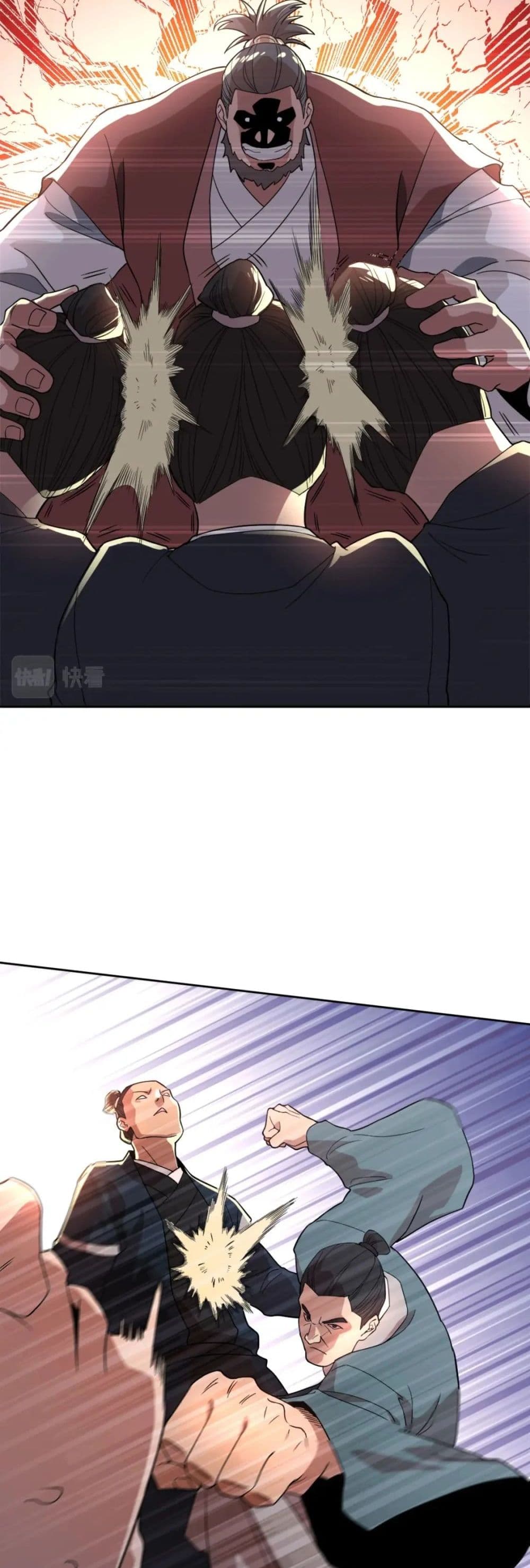 If I die, I’ll be invincible ตอนที่ 37 (25)