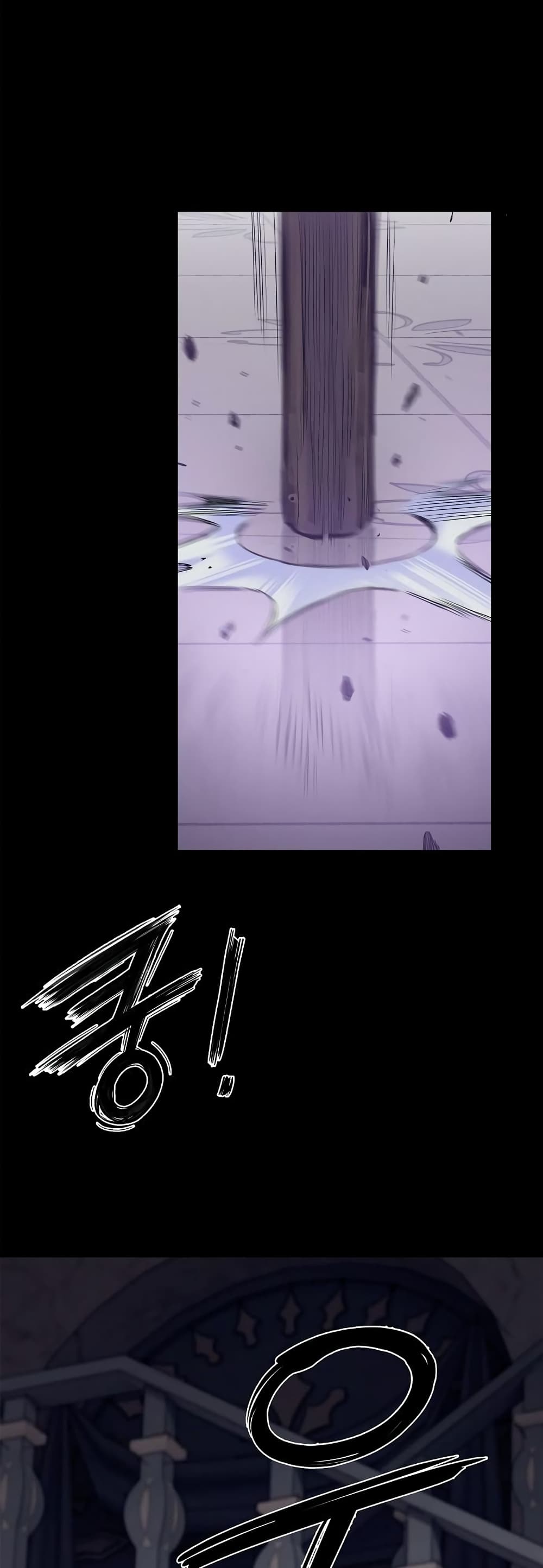 Knight Under Heart 35 065