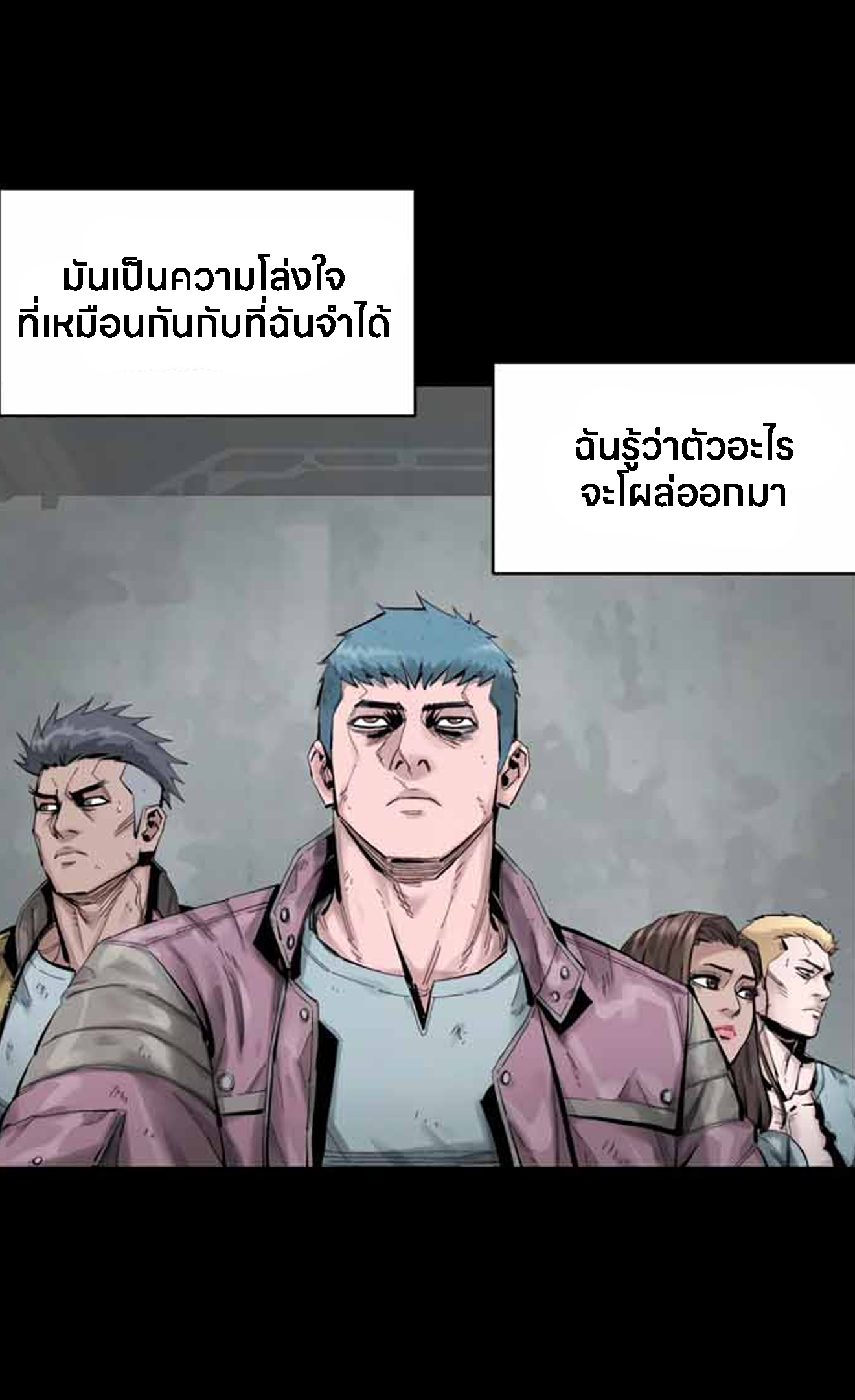L.A.G 12 (130)