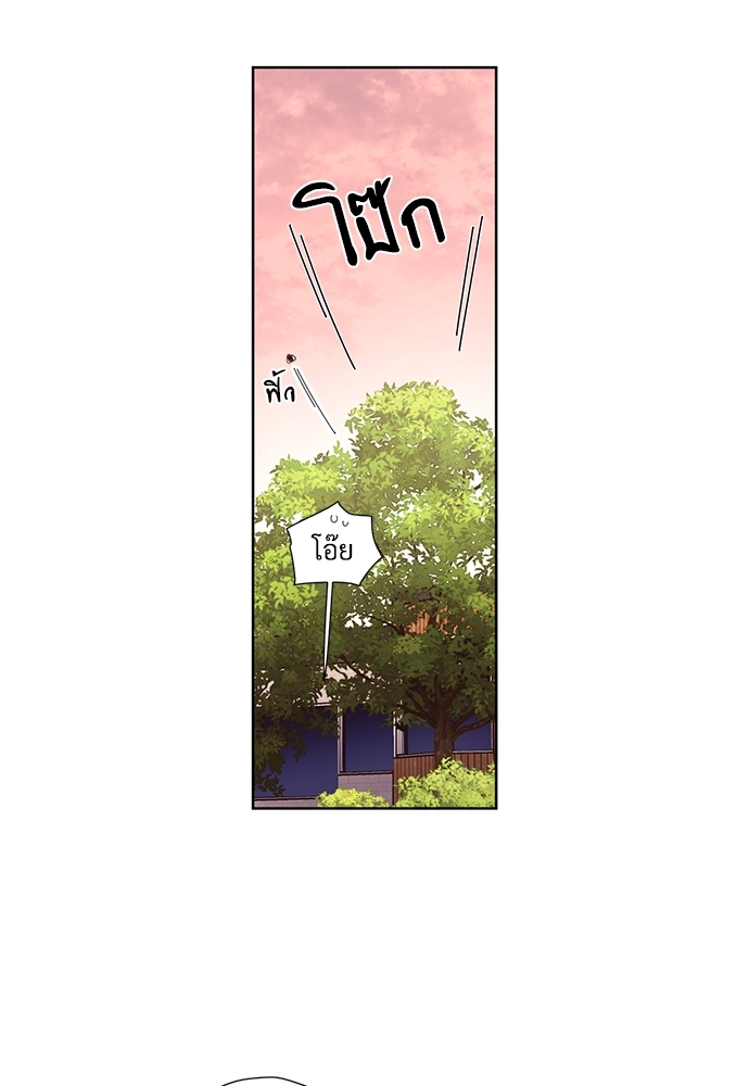 4 Week Lovers แฟนกัน 4 สัปดาห์ 57 46