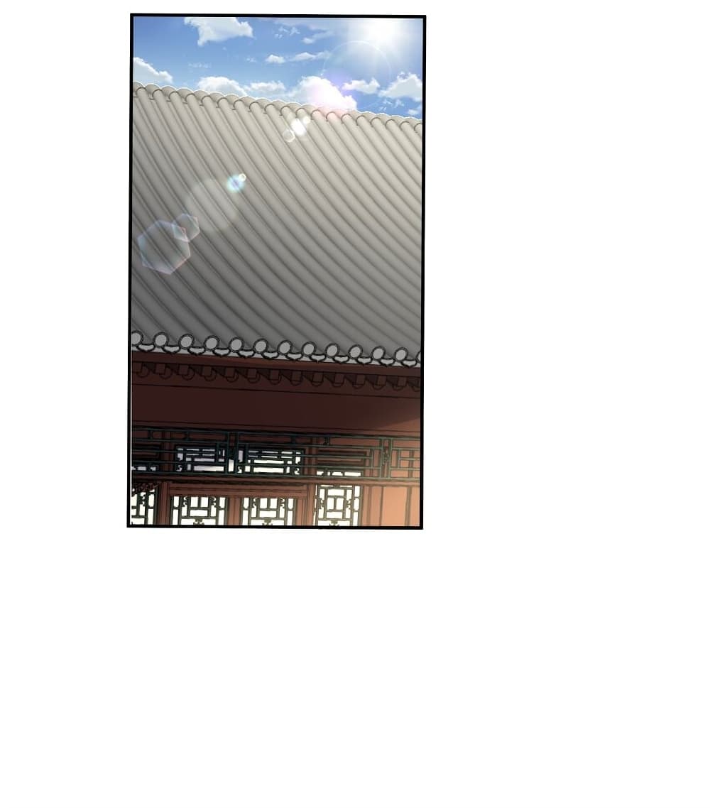 Am I Invincible 65 (13)