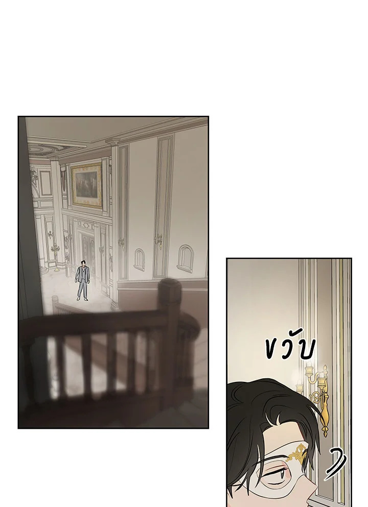 It's Just a Dream...Right! 35 51