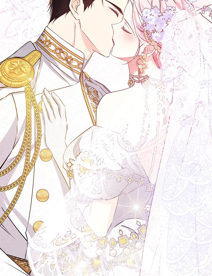 This Is an Obvious Fraudulent Marriage 103 115