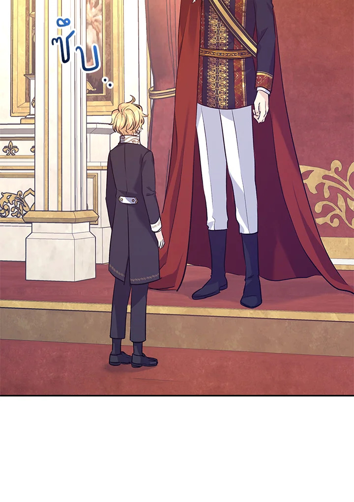 I Will Change The Genre 57 46