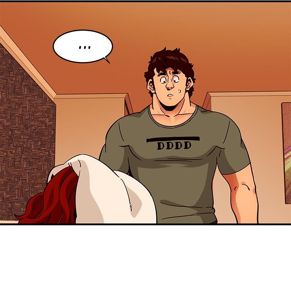 Dog on Patrol ตอนที่ 44 (108)