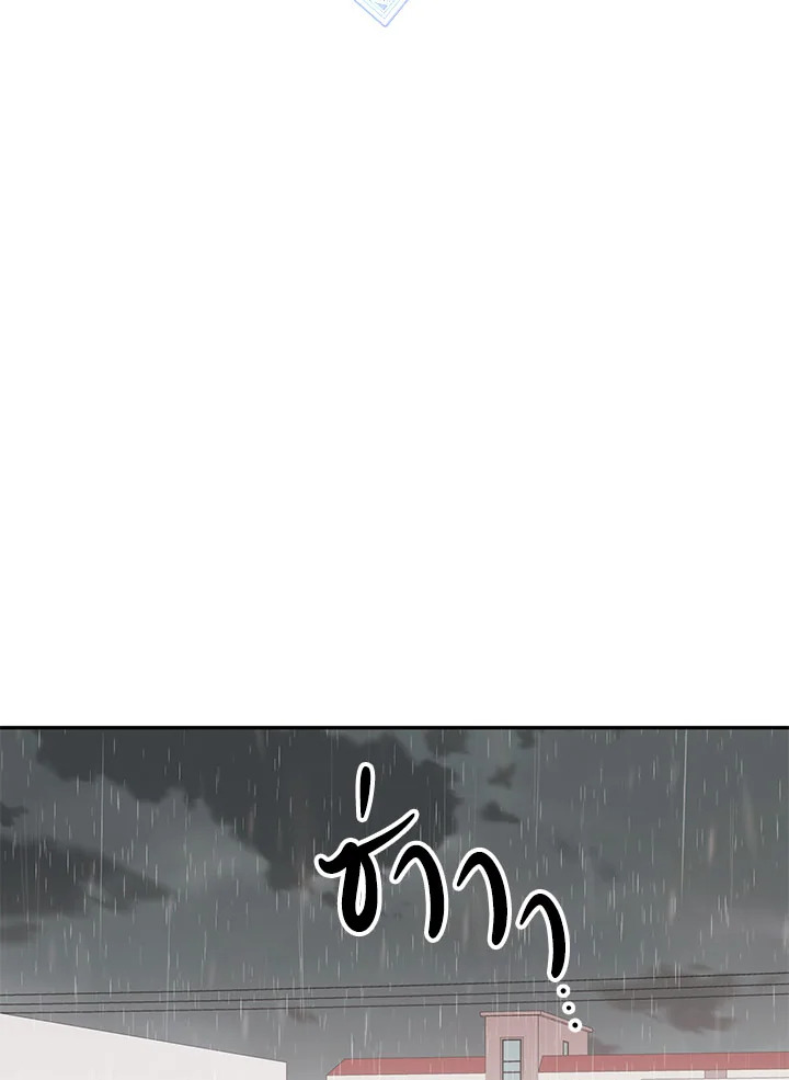 Shuffle 14 01