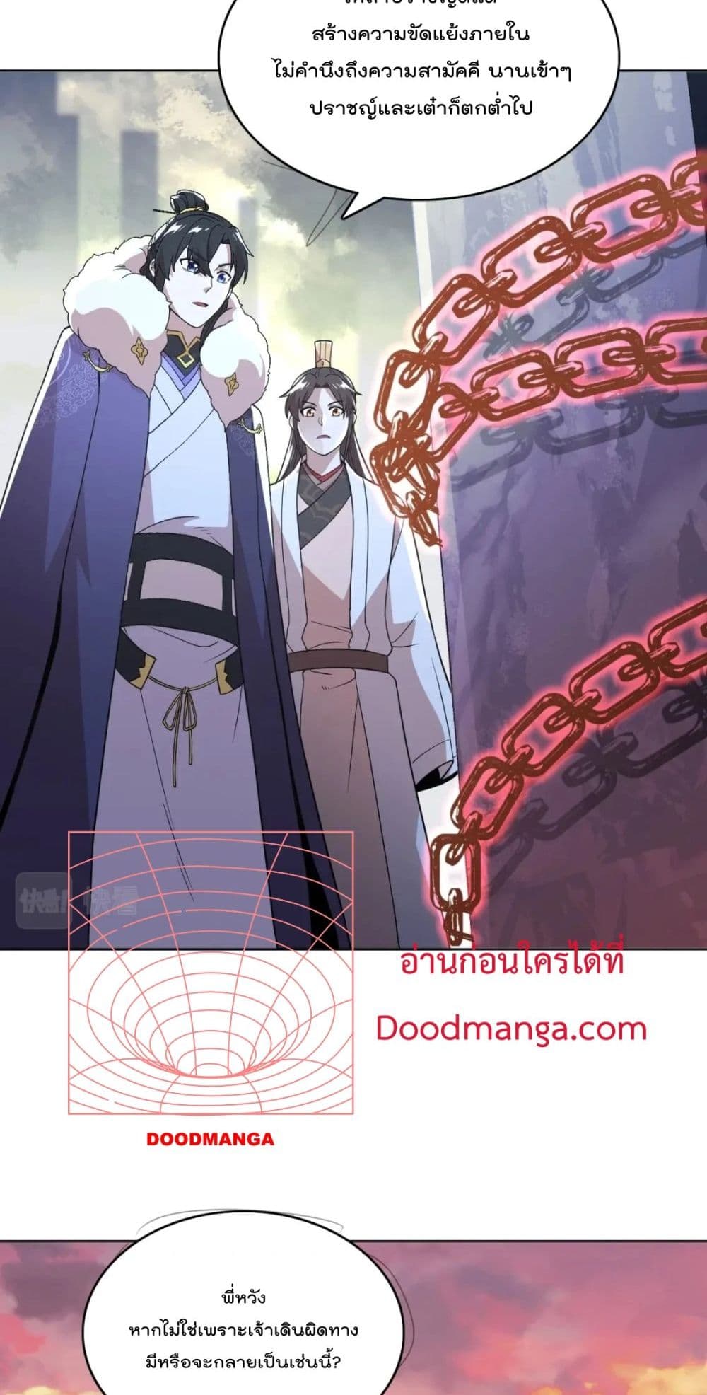 If I die, I’ll be invincible 68 25