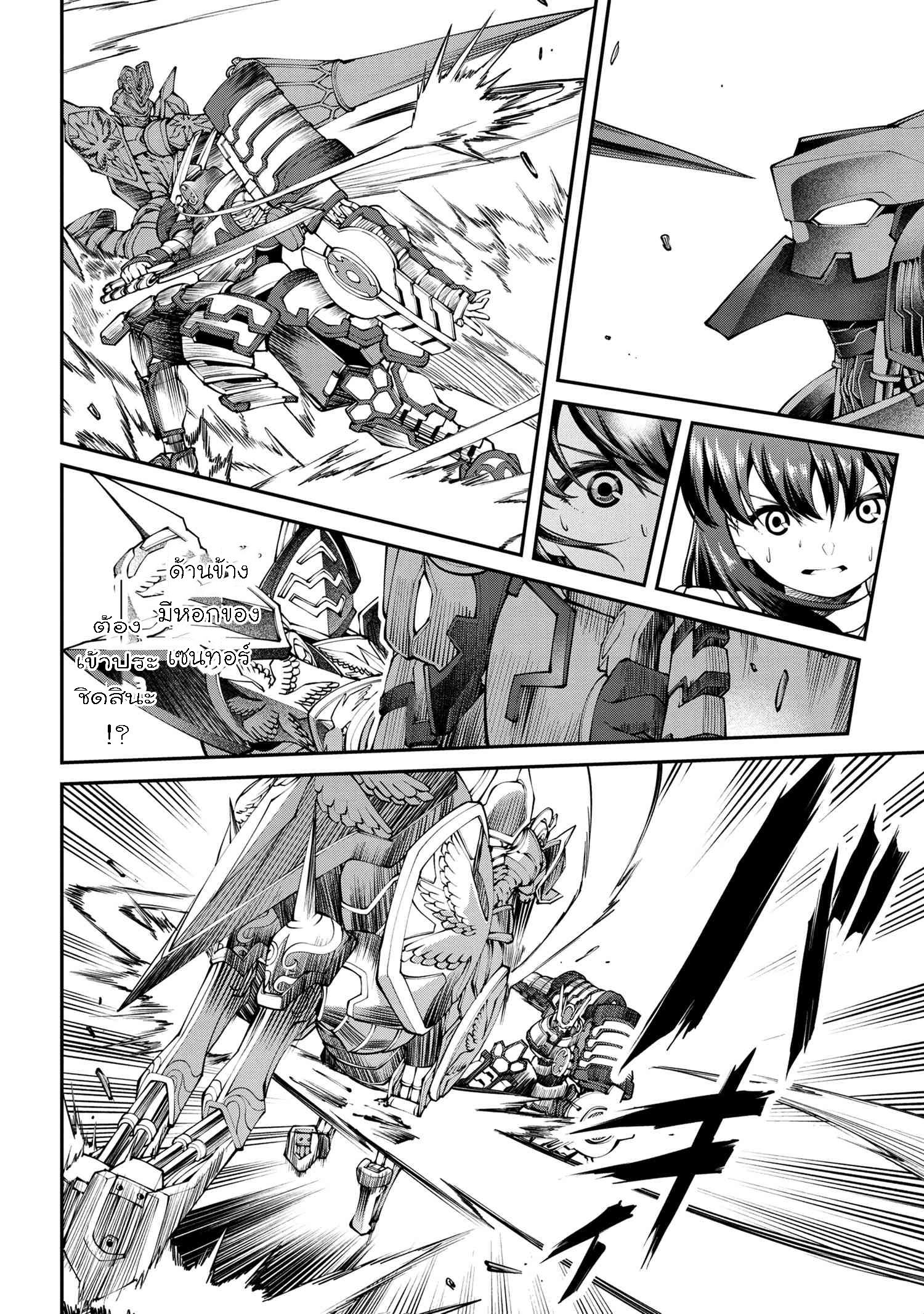 Class Saiyasune de Urareta Ore wa 15.2 09