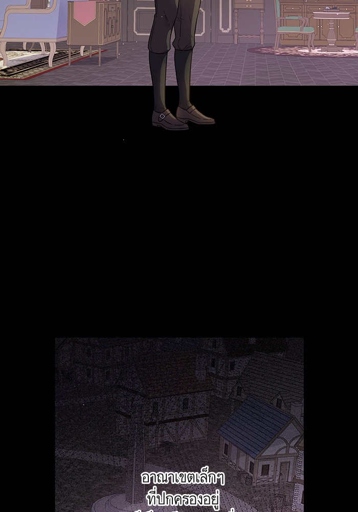 A Royal Princess With Black Hair 50 (3)