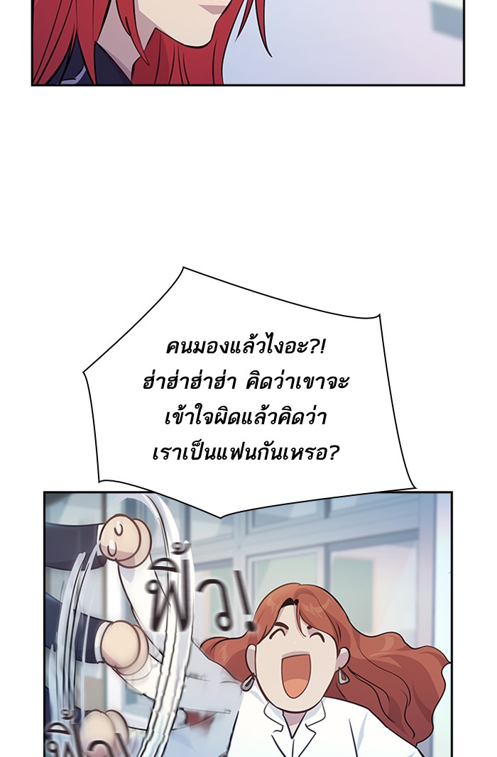 77