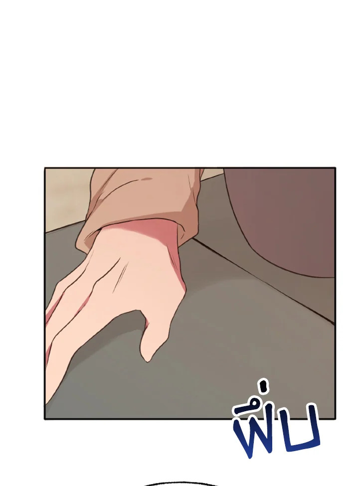 Kangju Please! 27 098