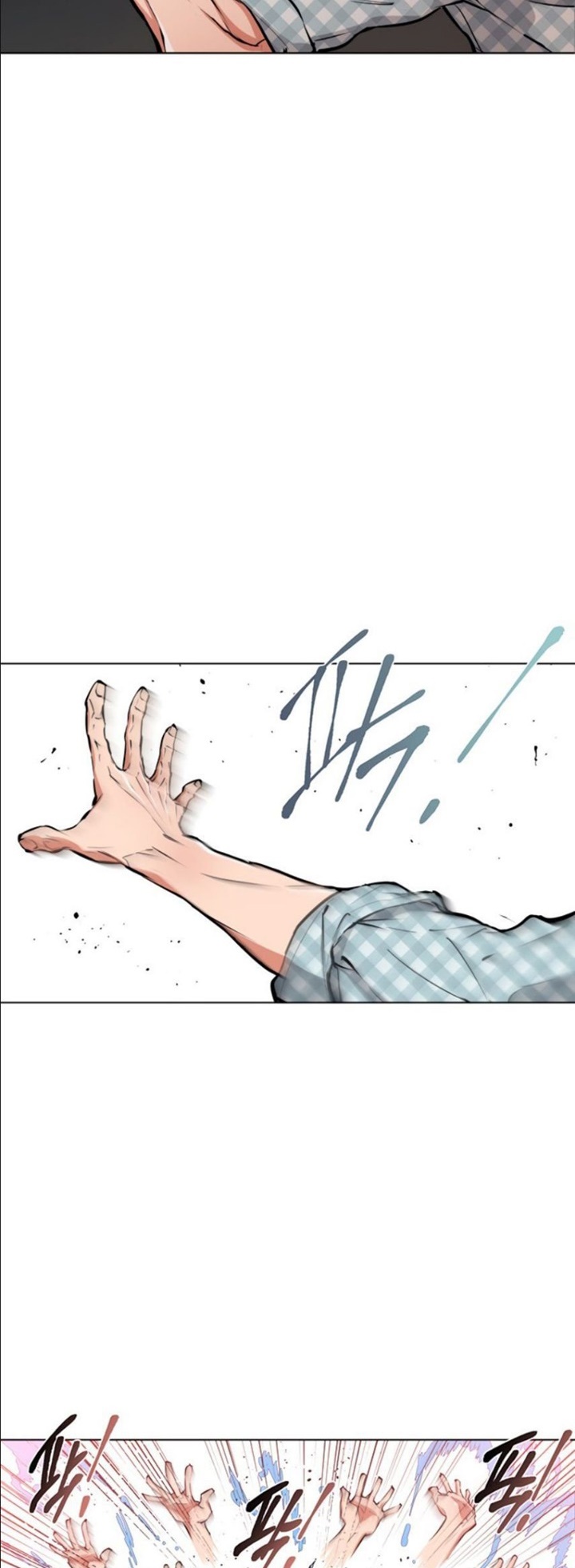 read to level up49 (12)
