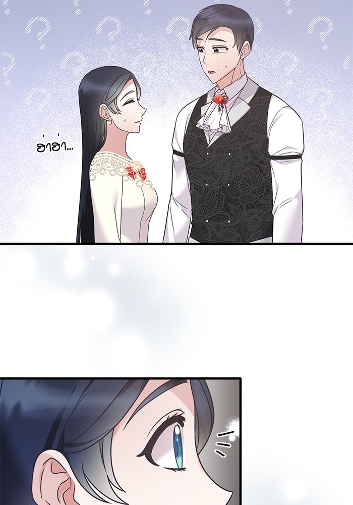 Angelic Lady 110 (17)