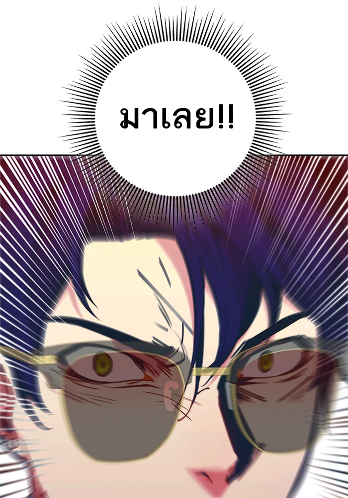 88