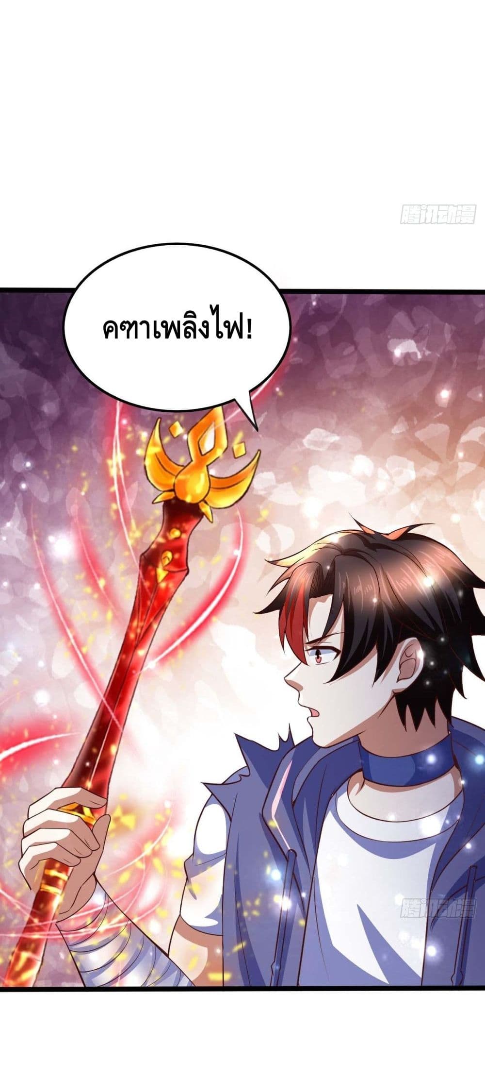 Double Row At The Start 58 (5)