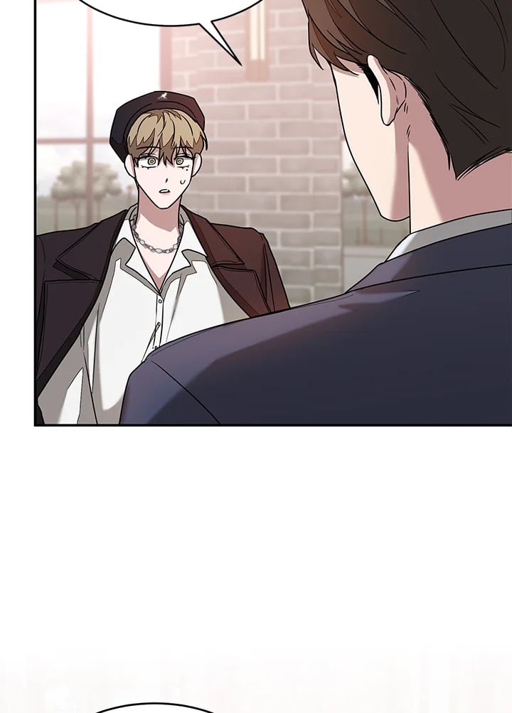 อีกครั้งกับนาย 17 65