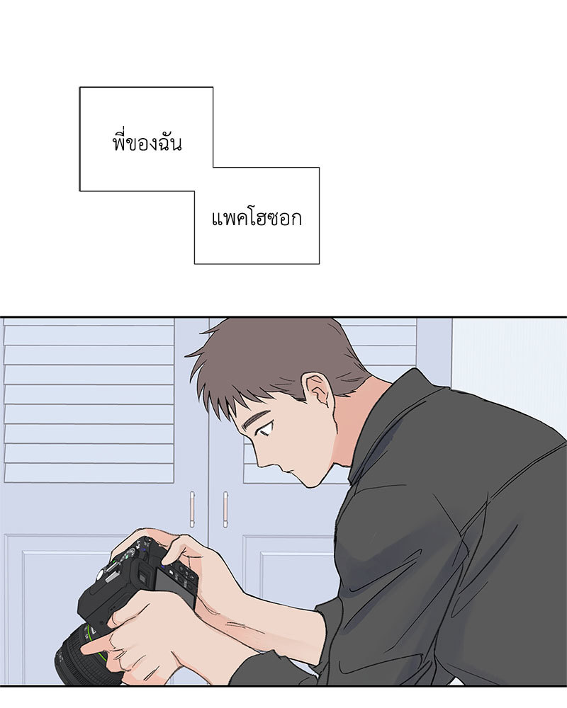 Modernist 1 32