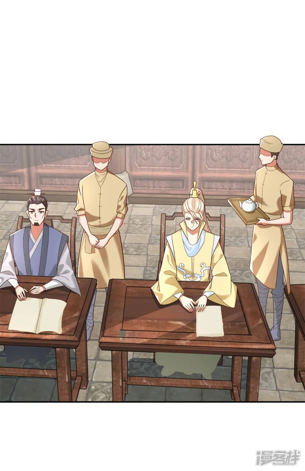 Zhi Zun Chong Sheng 207 19