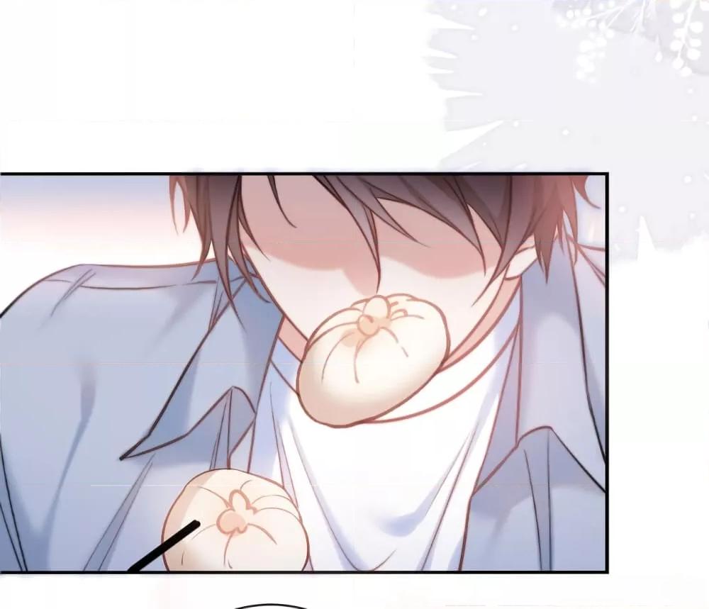 Female Leader – ย้อนเวลาเปลี่ยนชะตา ครูฝึกสาวทรงเสน่ห์ ตอนที่ 7 (21)