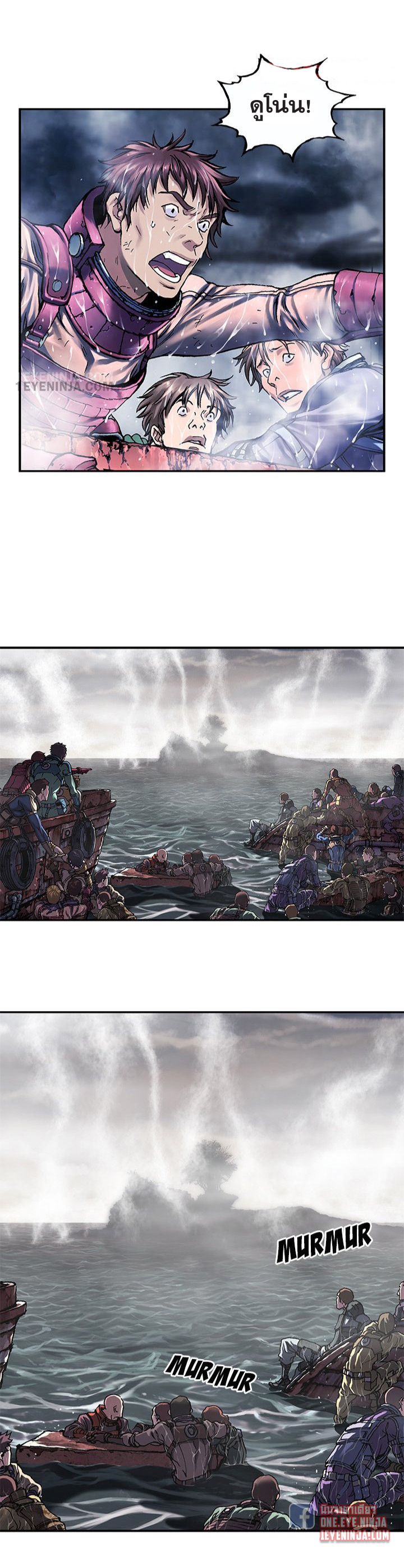 Leviathan210 11
