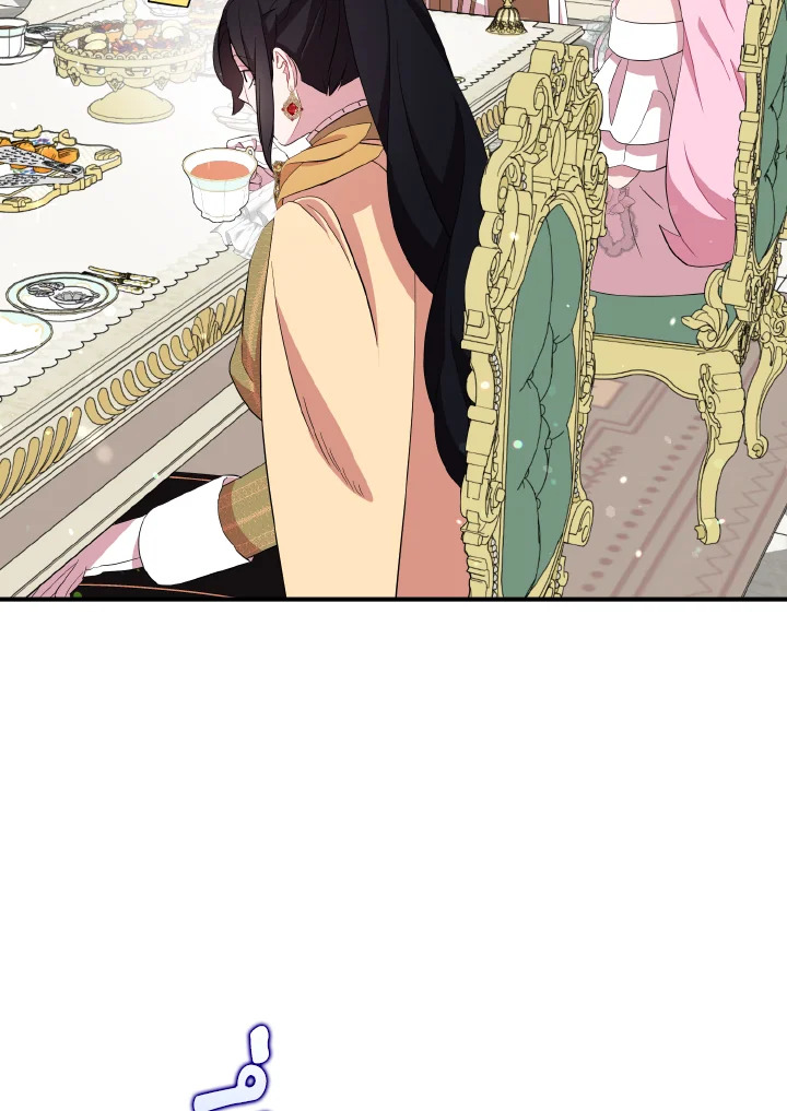 I Tried to Be a Loyal Sword 33 093