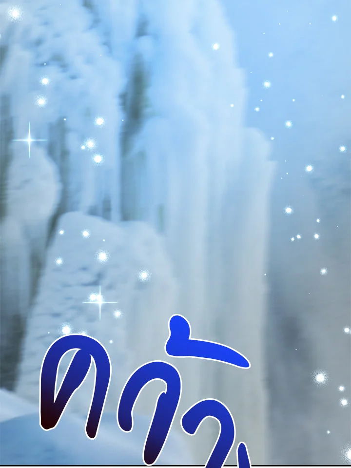 Life on the Flower Road of the Grand Duchess 18 096