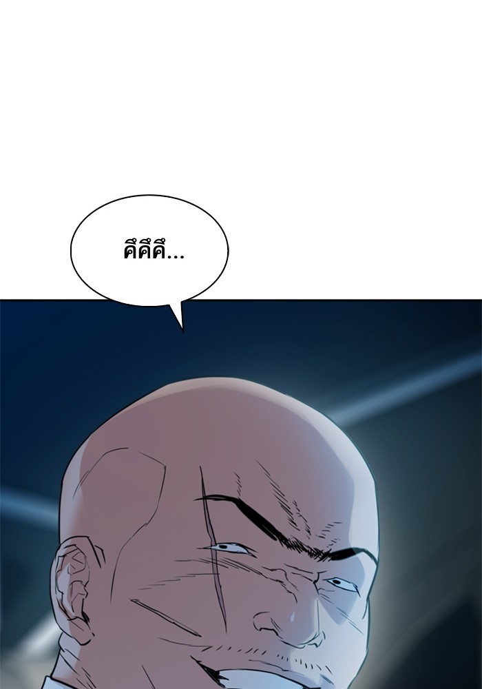81