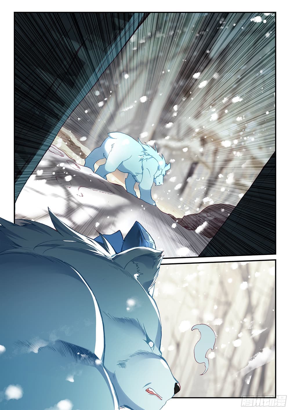 Heavenly Jewel Change 73 08