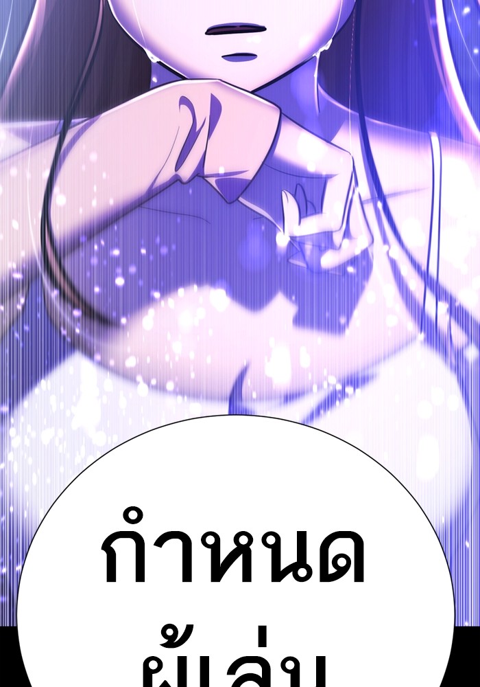 80