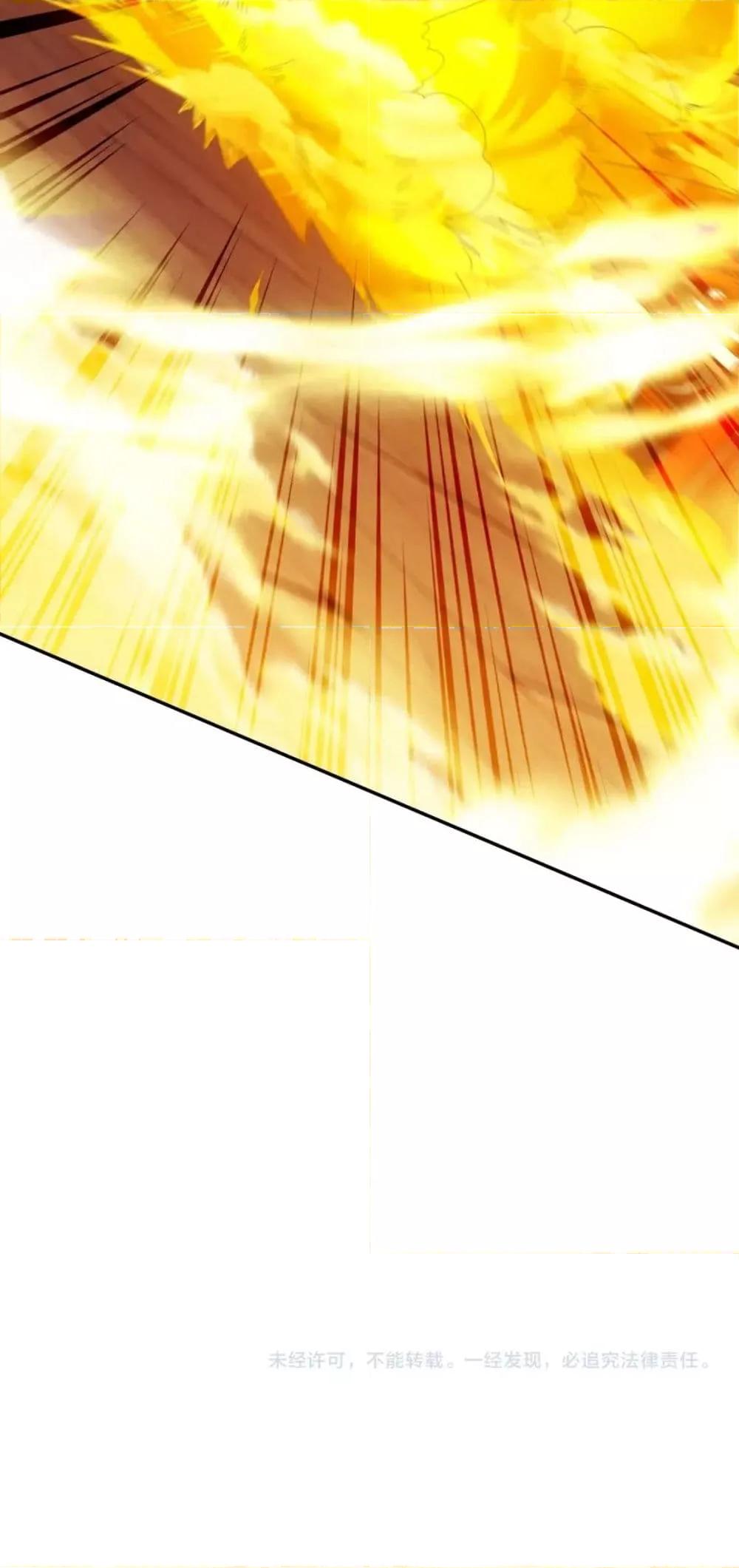 If I die, I’ll be invincible 127 51