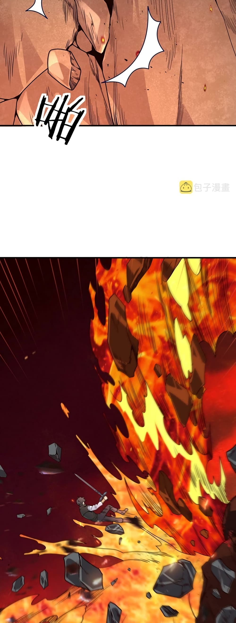 Global Killing Awakening SSS Level Talent At The Beginning! ตอนที่ 35 (14)