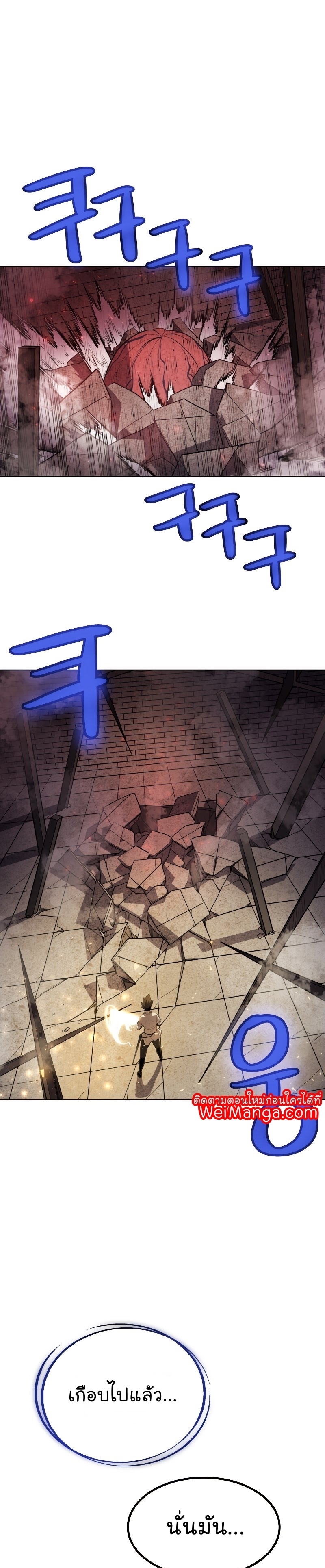 ops 41 (13) 001