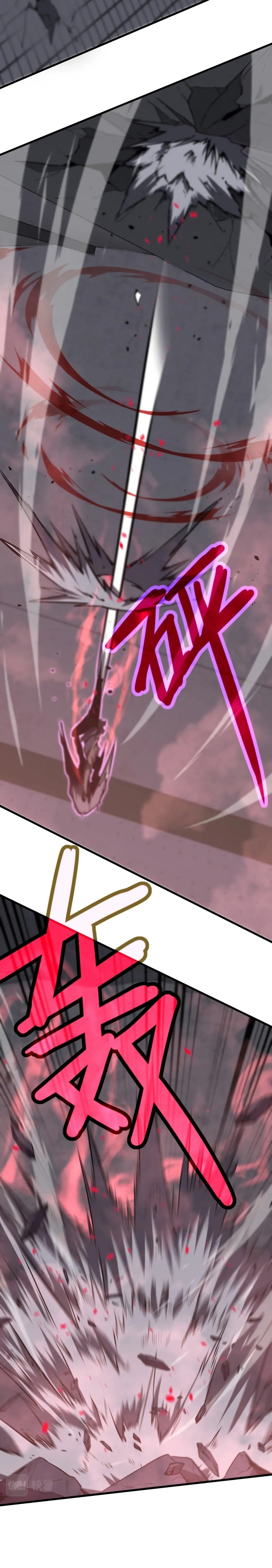 Super Evolution 91.14