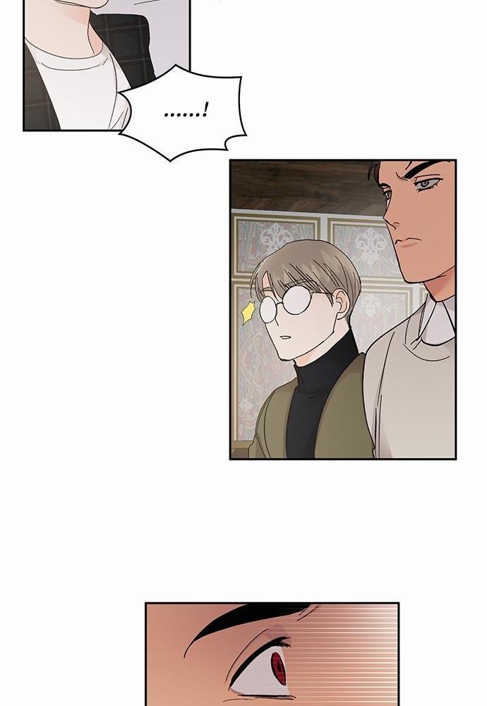 เสือขย้ำจันทร์ 14 62