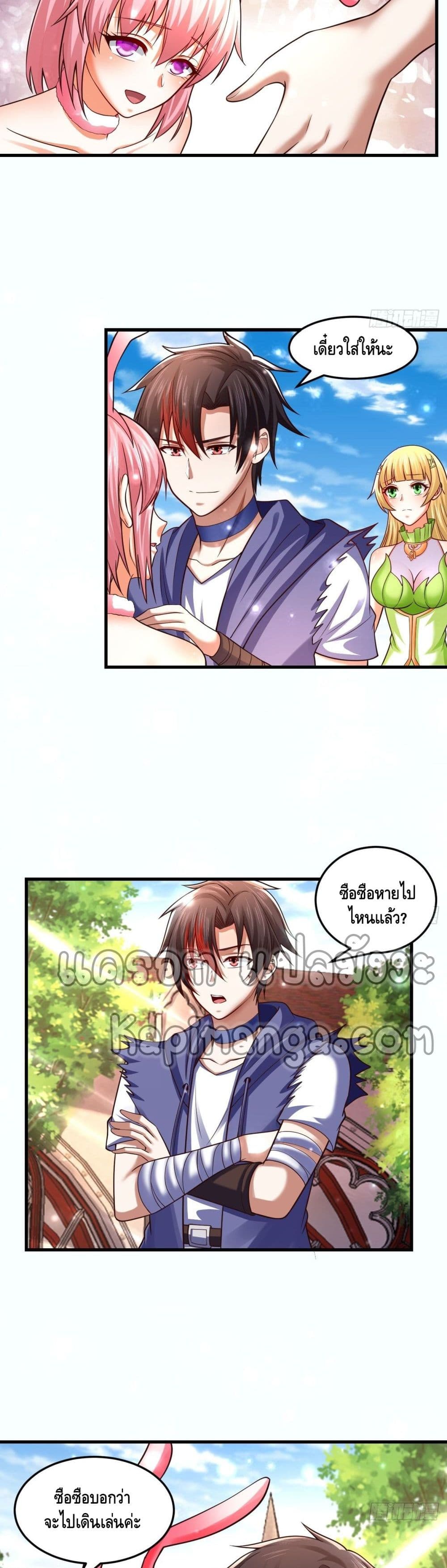 Double Row At The Start 56 13