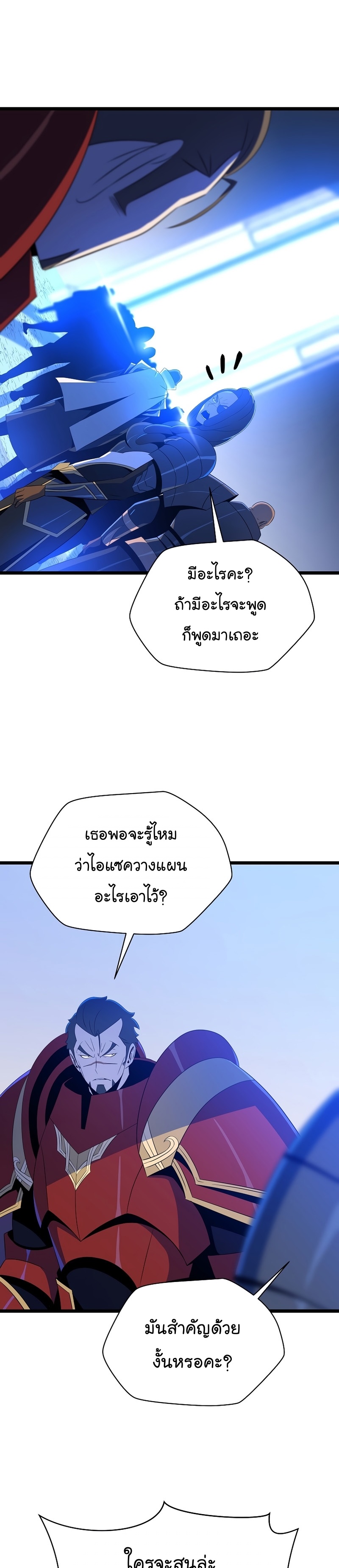 01 002