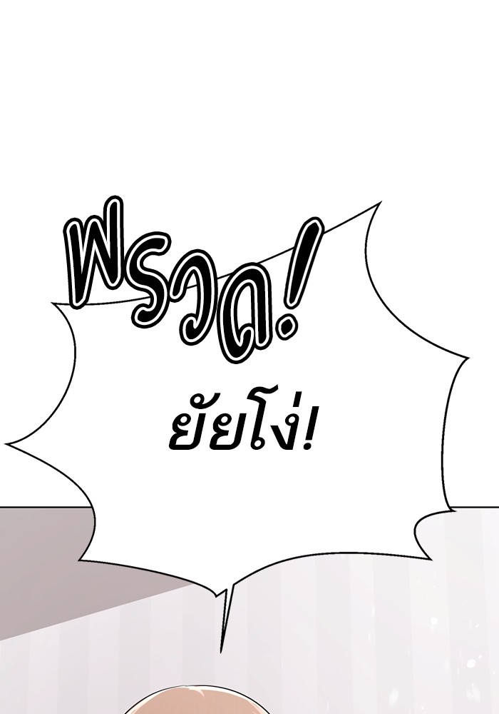 278