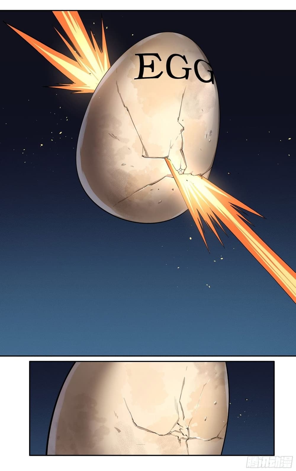 I Teach Kendo in Tokyo ตอนที่ 14 (24)