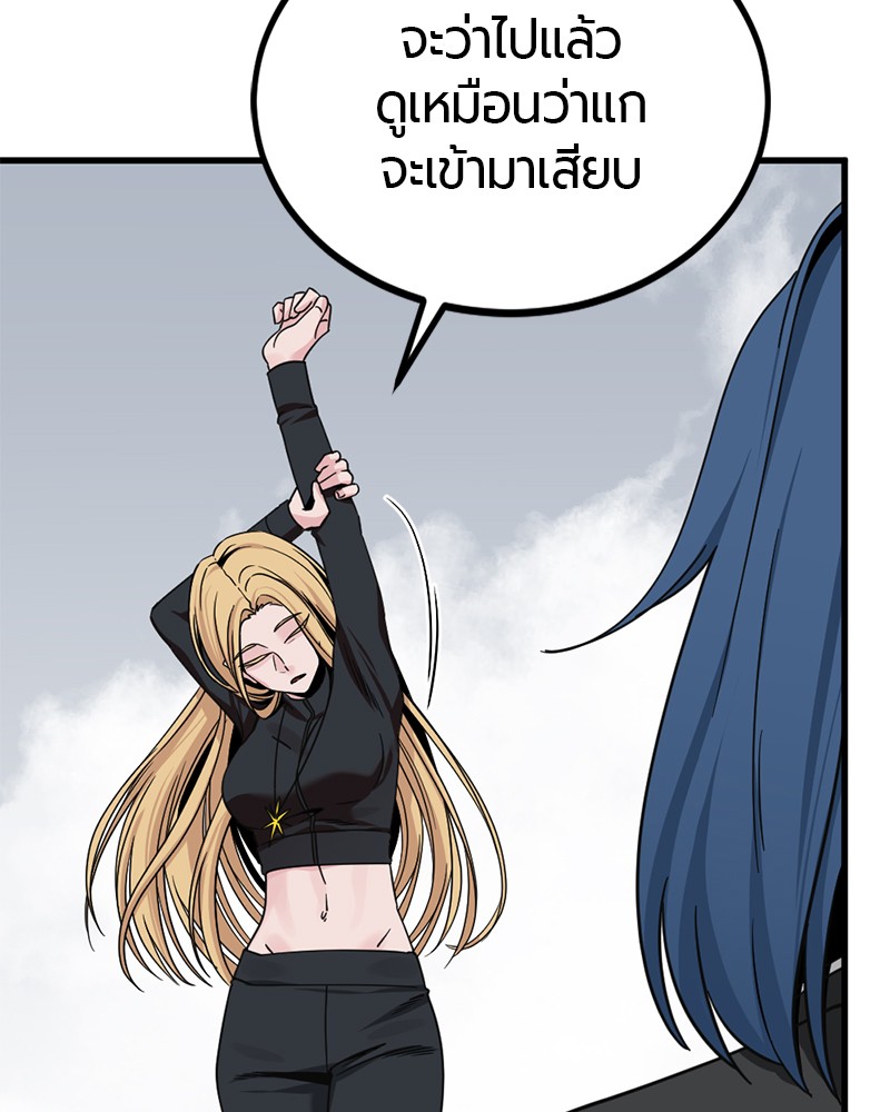 HERO KILLER 90 (10)