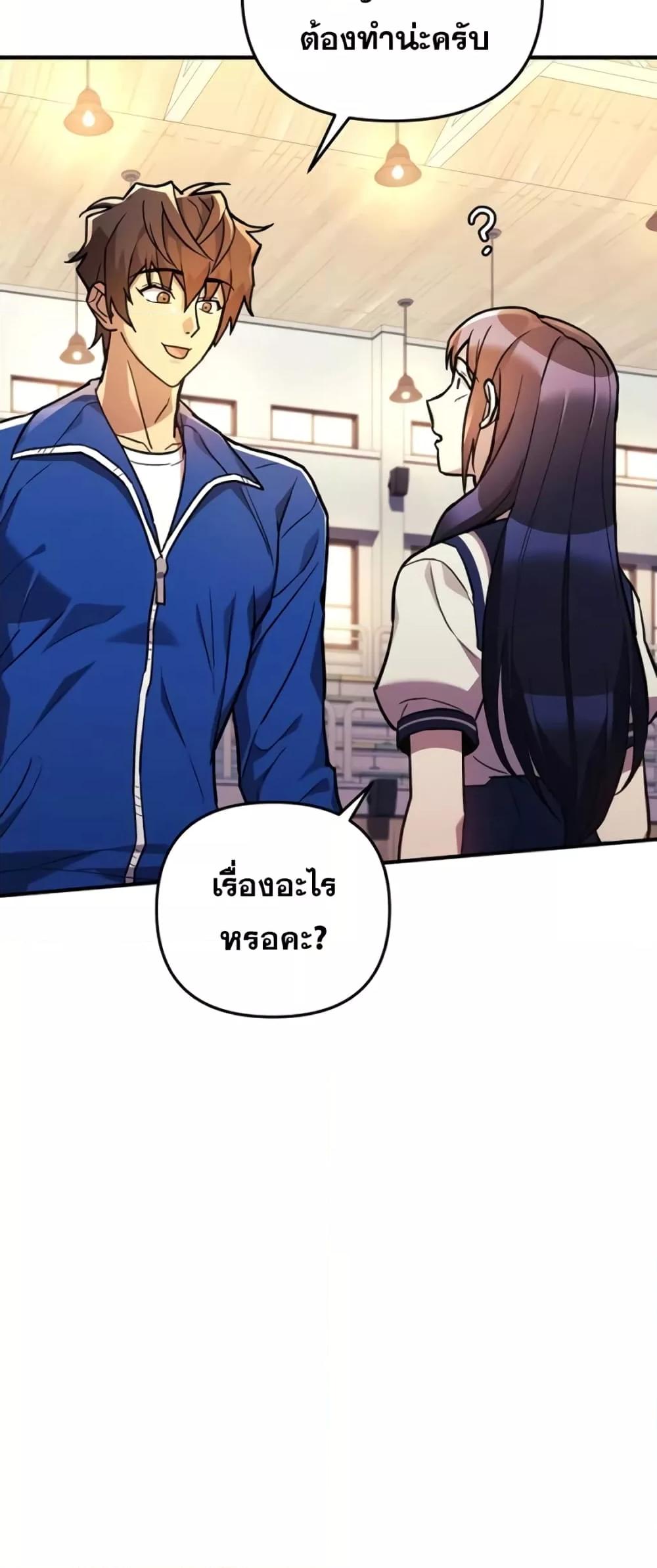 I’ll Be Taking A Break For Personal Reasons 51 84