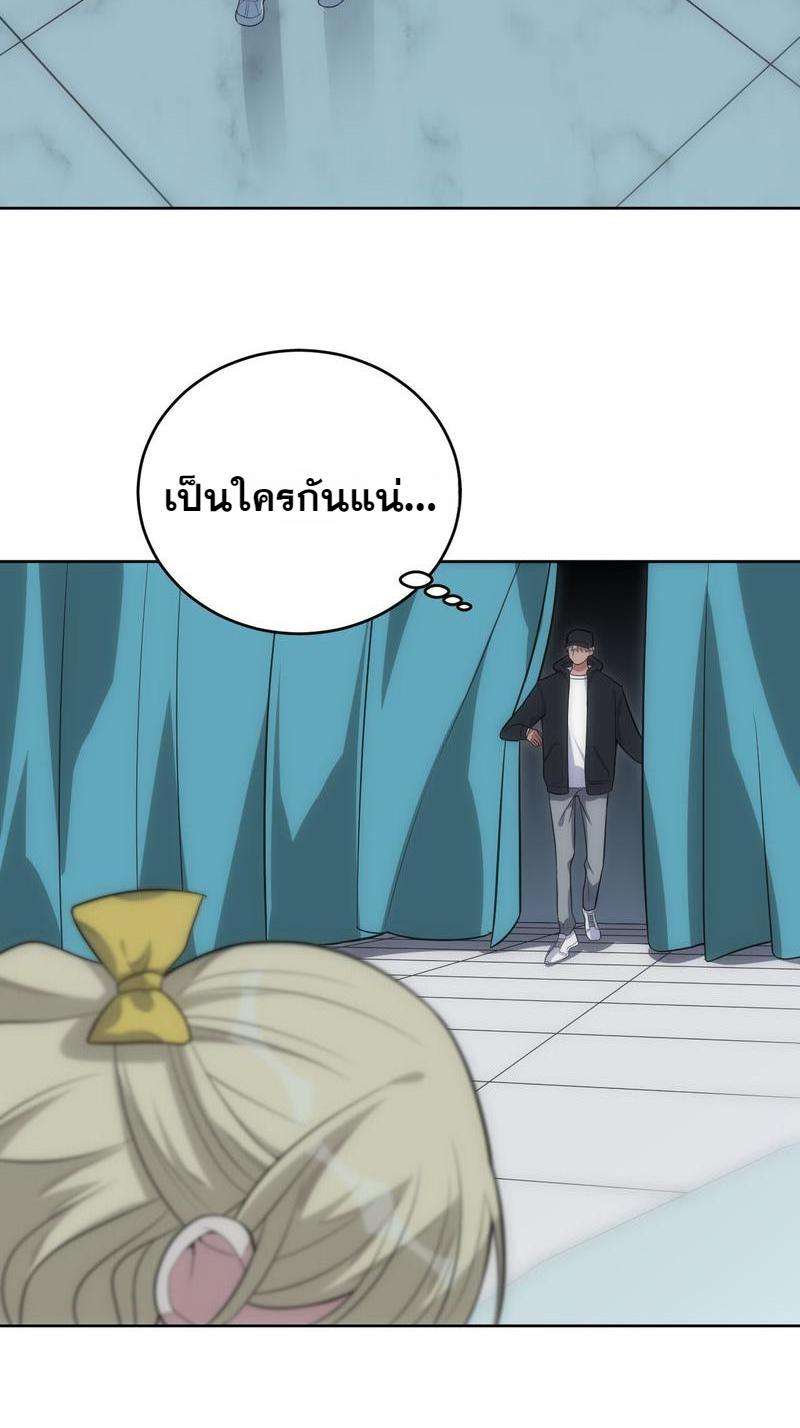 เชลยรัก30 22