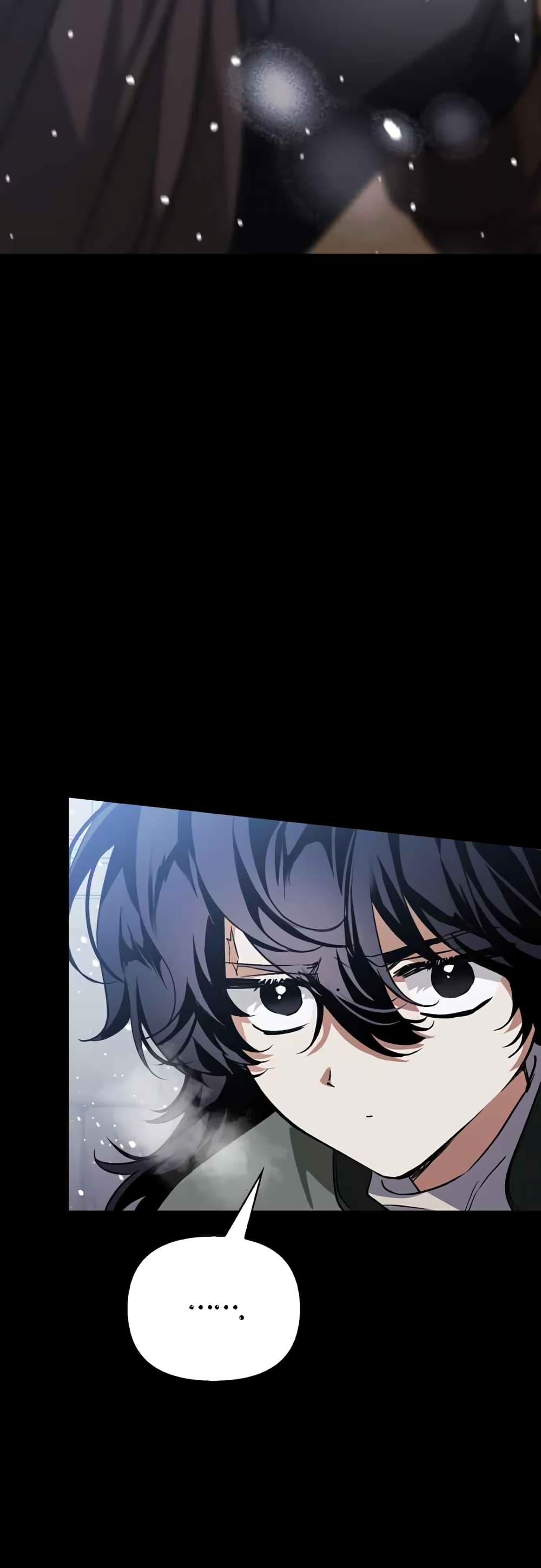 I Tamed My Ex Husband’s Mad Dog 6 34