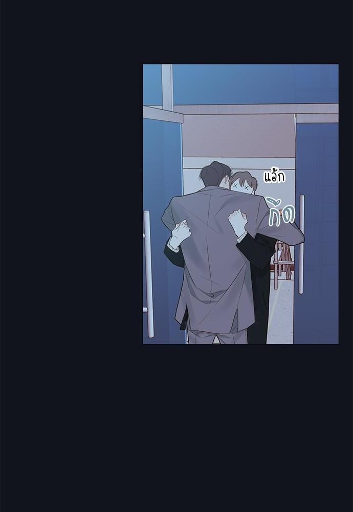 ความลับของ7 02
