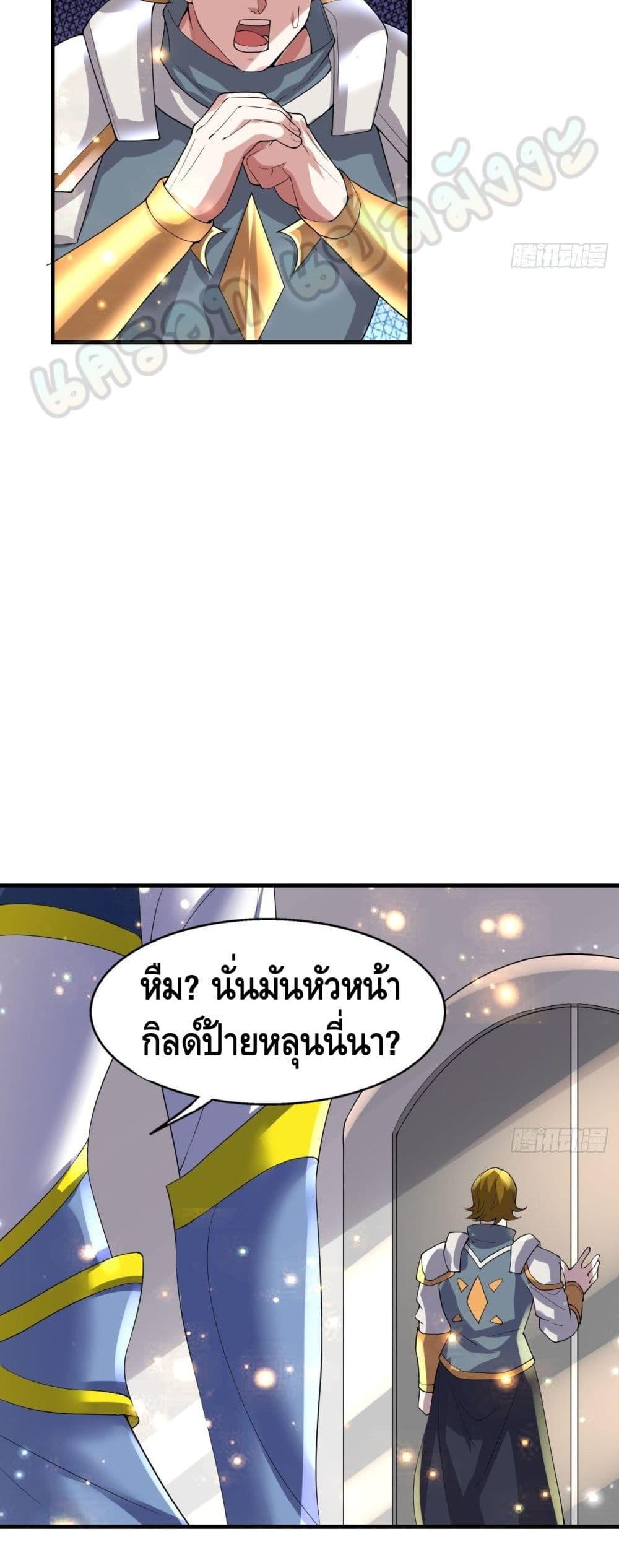 Double Row At The Start 50 (33)