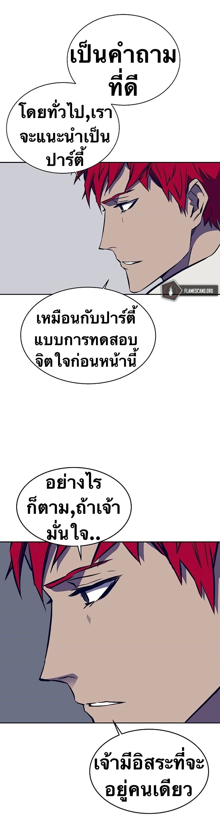 X Ash 35 (33)